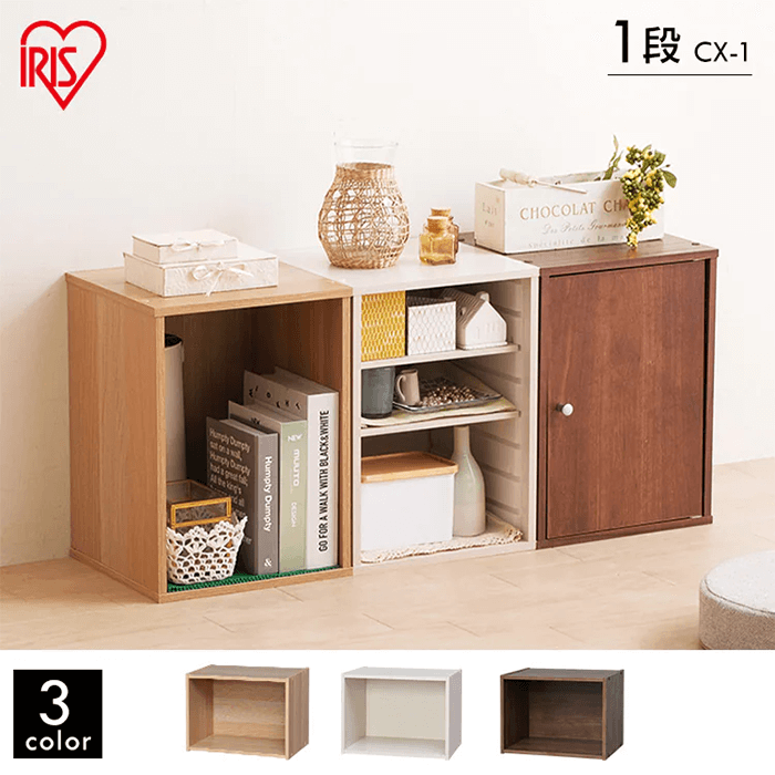 プレミアムな水・もの・暮らし |CBボックス ナチュラル CX-1